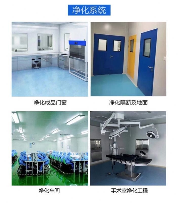 日照通風柜廠家