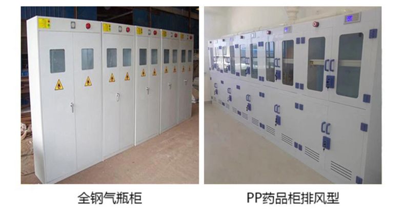 濟(jì)南實(shí)驗(yàn)臺(tái)