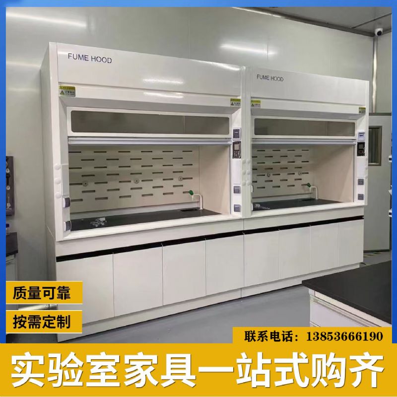 山東實(shí)驗(yàn)臺(tái)廠家